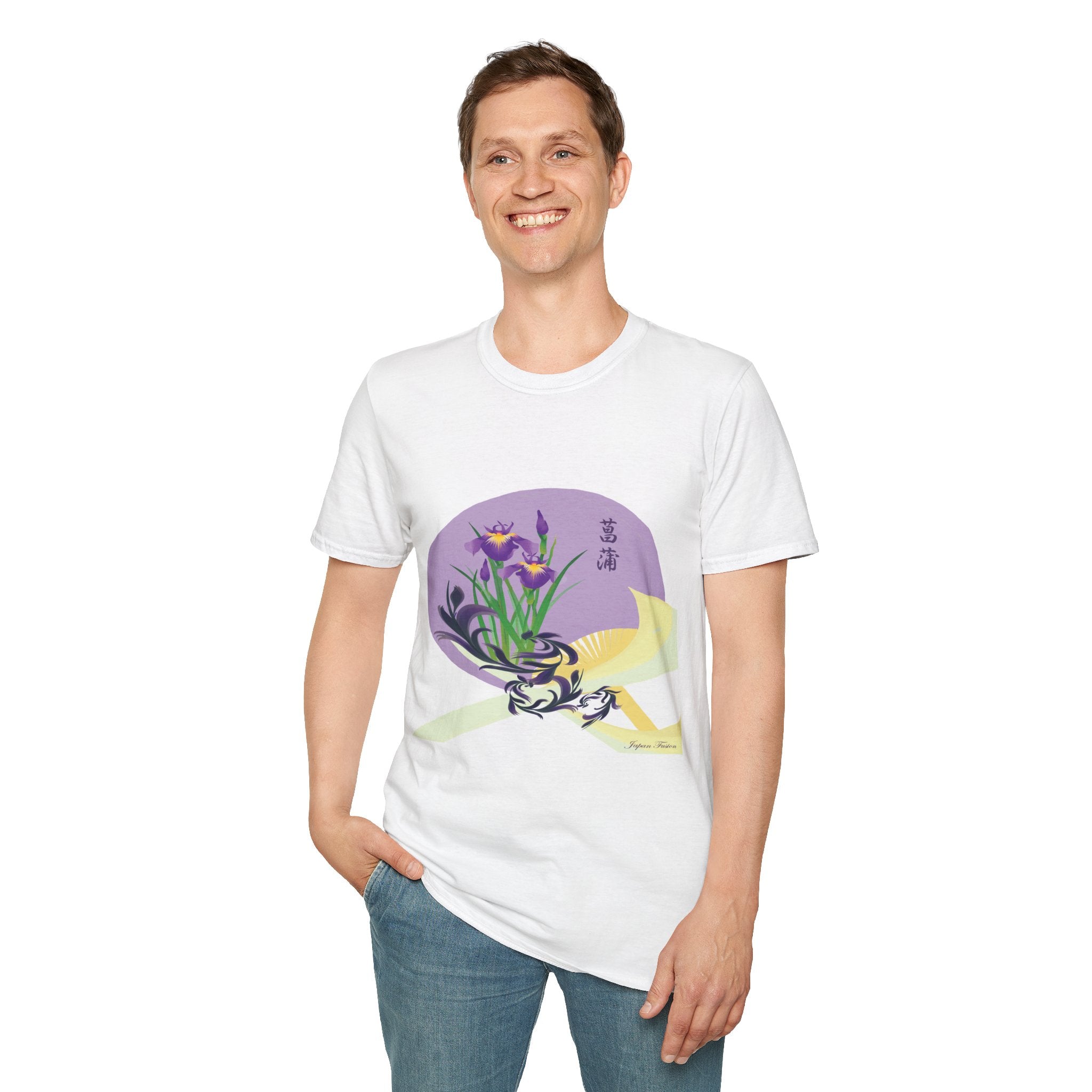 Person wearing a white t-shirt with a purple and yellow design on a white background