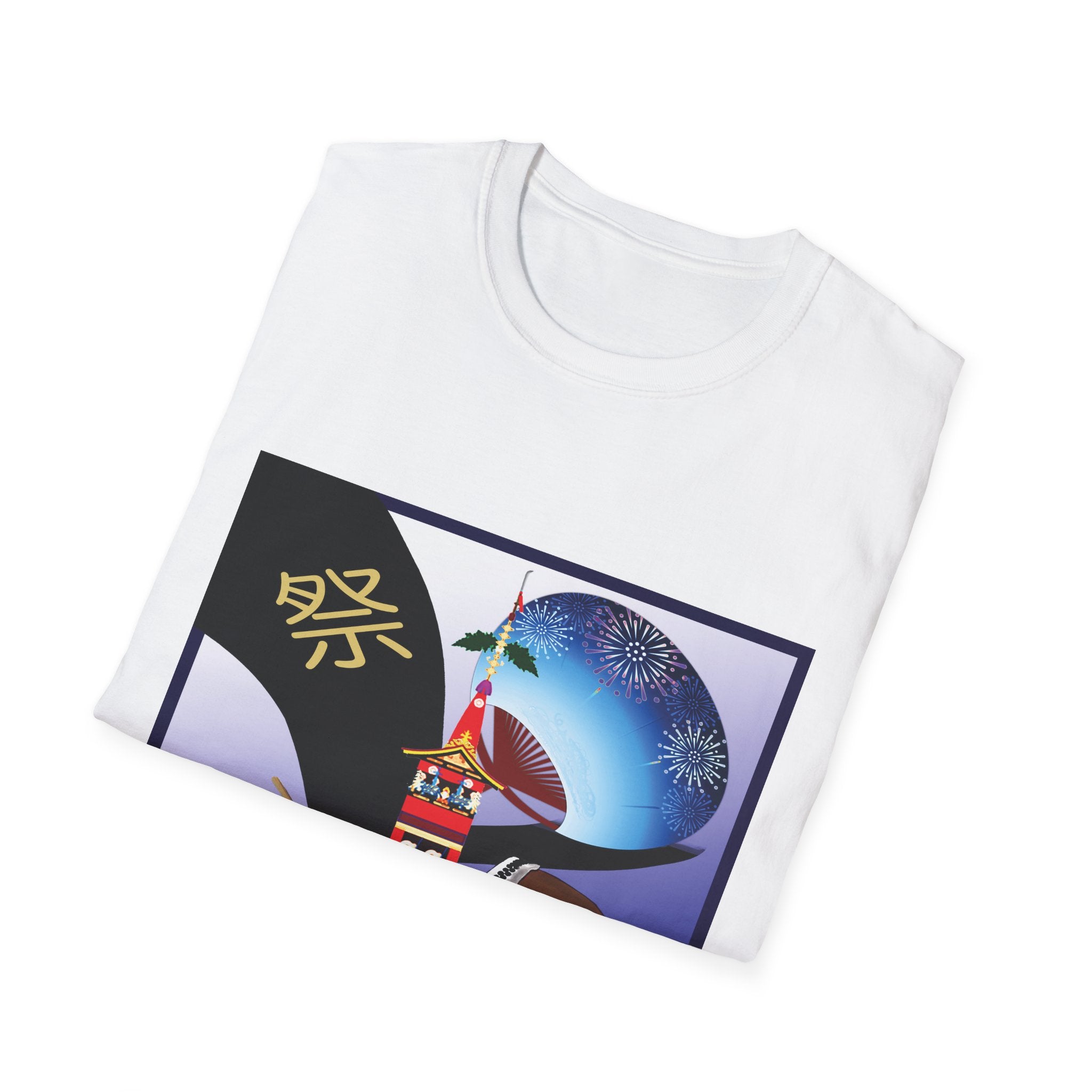 White t-shirt with a colorful graphic design on a white background
