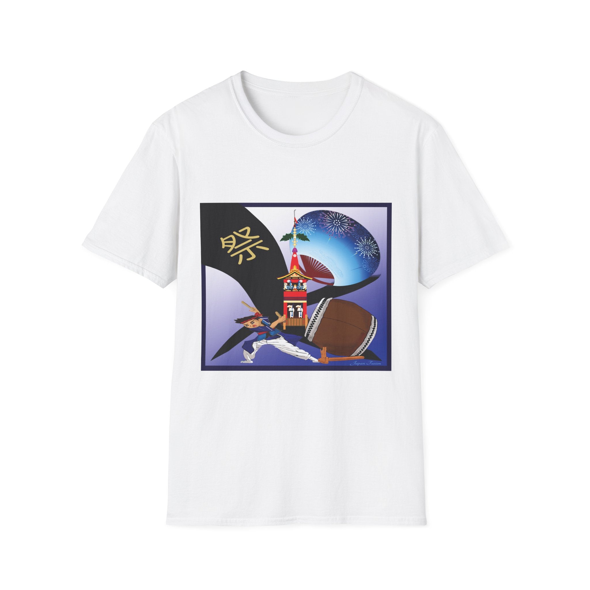 Japan Fusion Moonlight Flow of Sakura Japanese cherry blossom art unisex graphic  White t-shirt