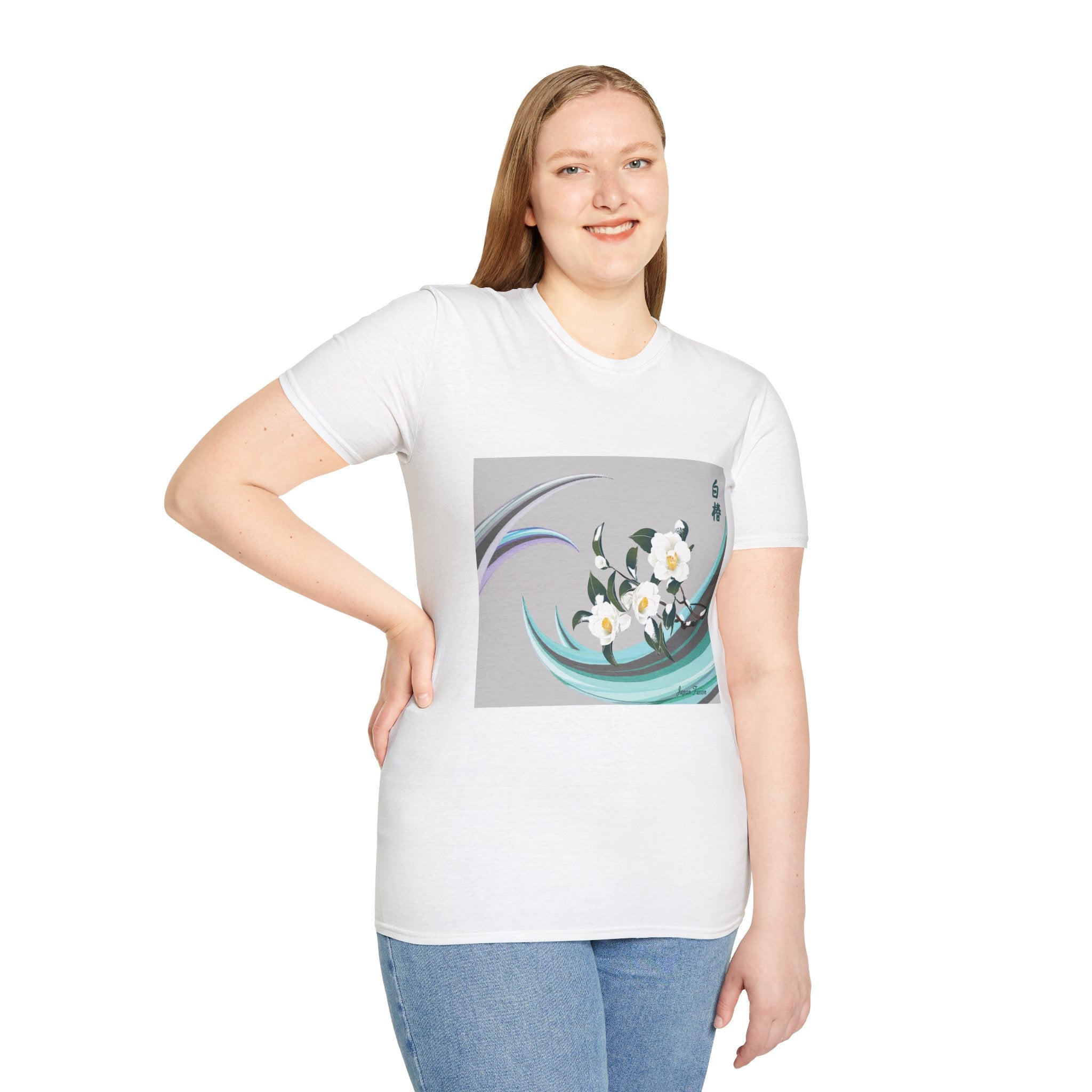 Female wearing a white t-shirt with a floral design on a plain background
