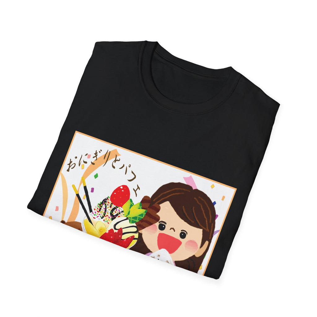 Black t-shirt with a colorful graphic of a girl eating sushi on a white background