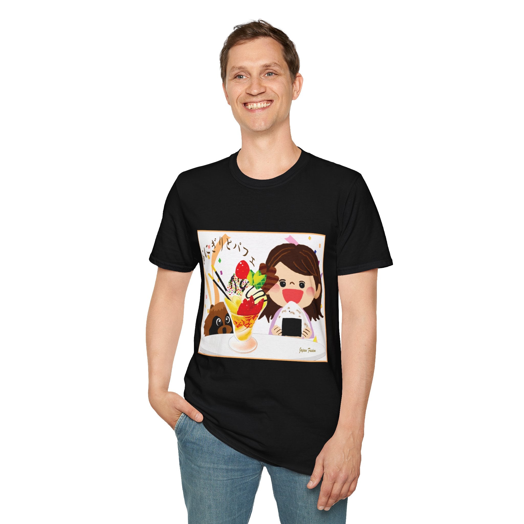Person wearing a black t-shirt with a colorful graphic design on a white background