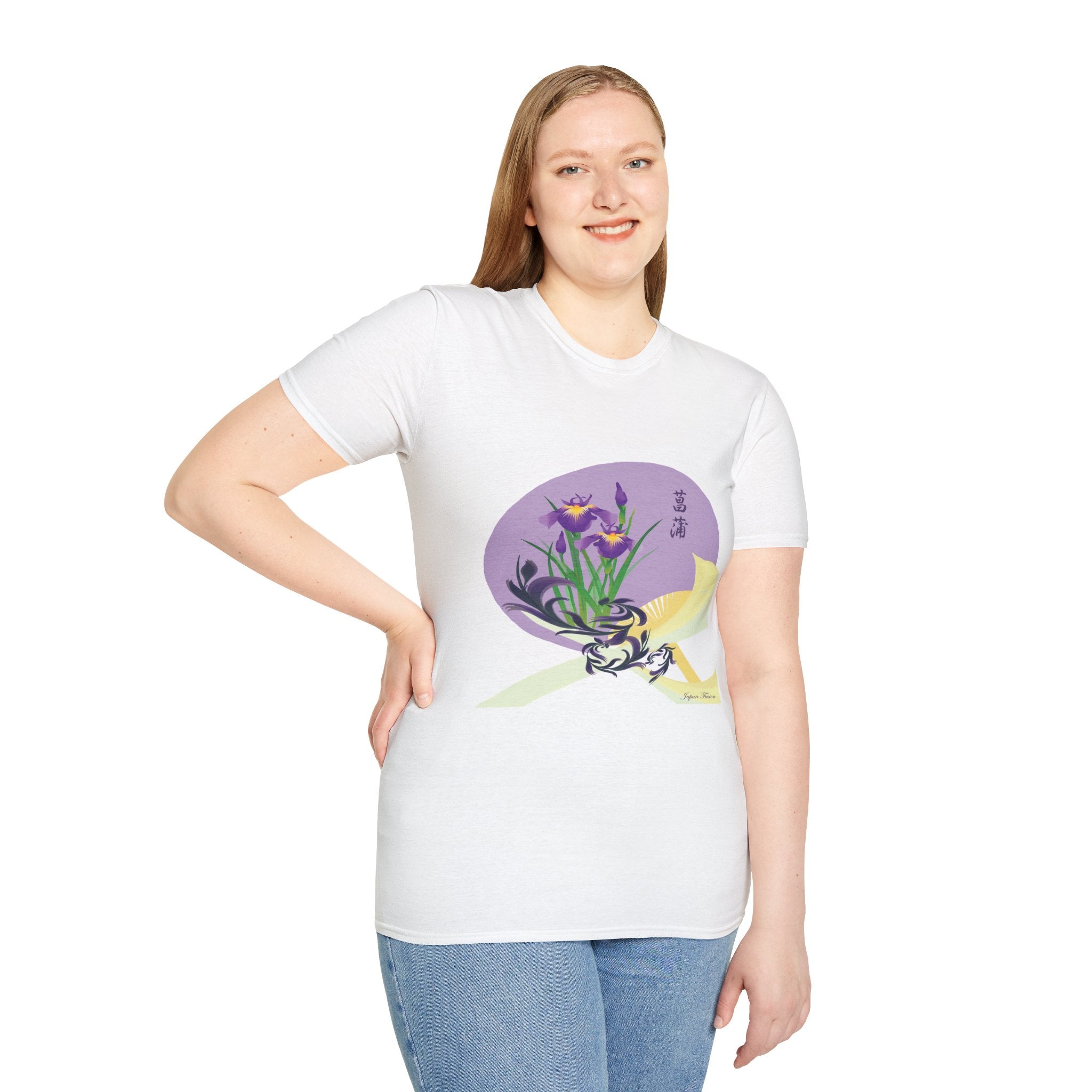 Female wearing a white t-shirt with a graphic design on a white background