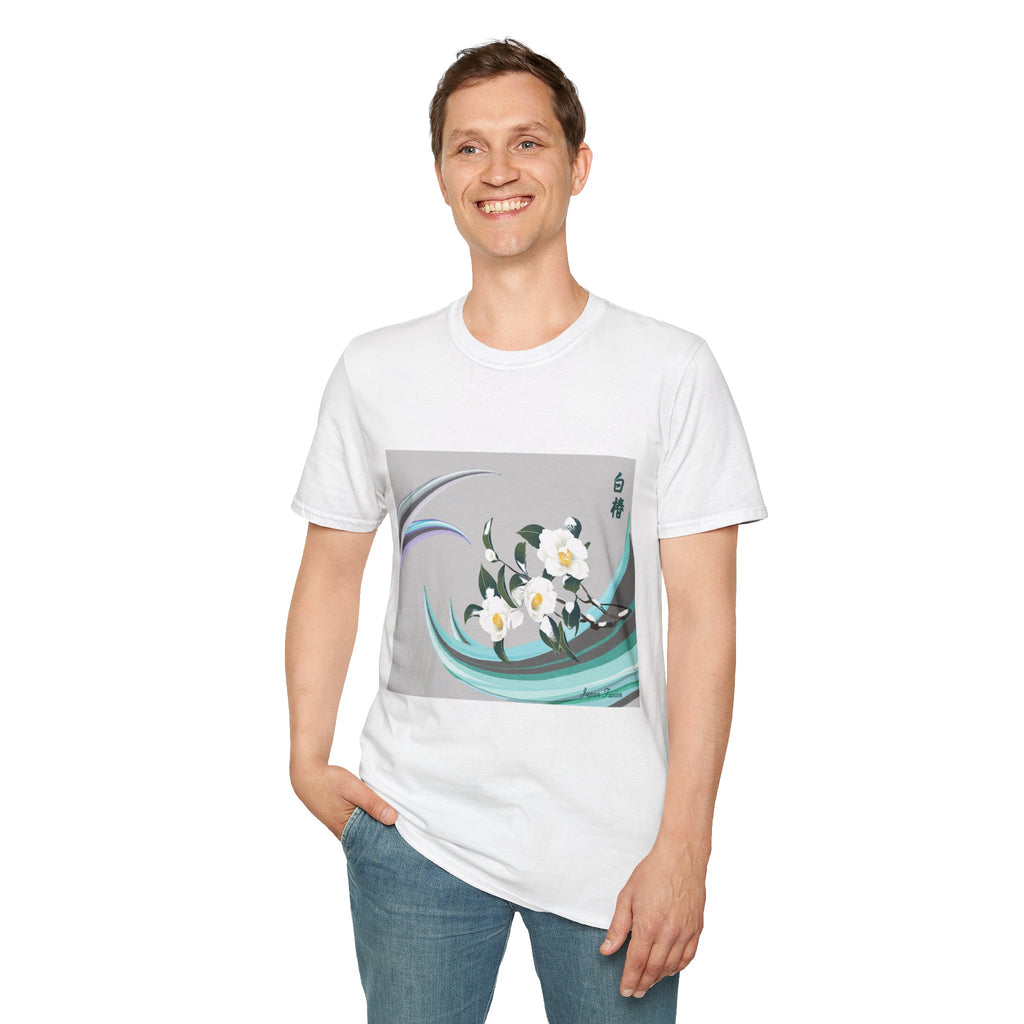Male wearing a white t-shirt with a floral design on a plain background