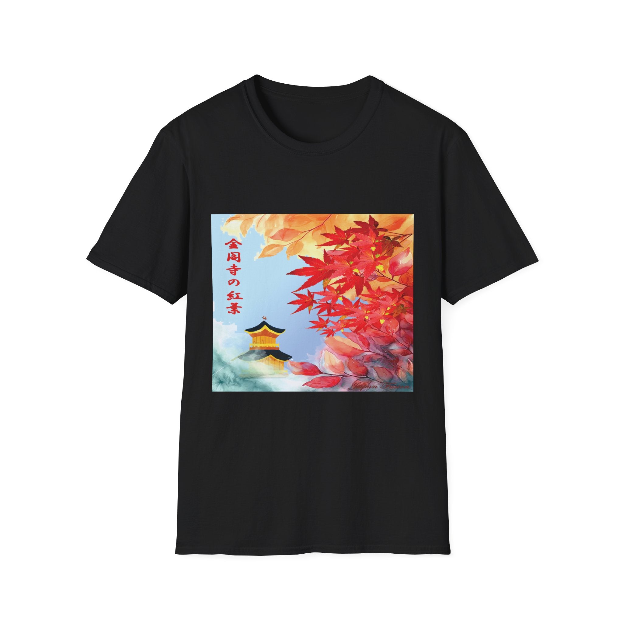 Black t-shirt with a colorful graphic of a traditional Japanese building and red leaves on a white background