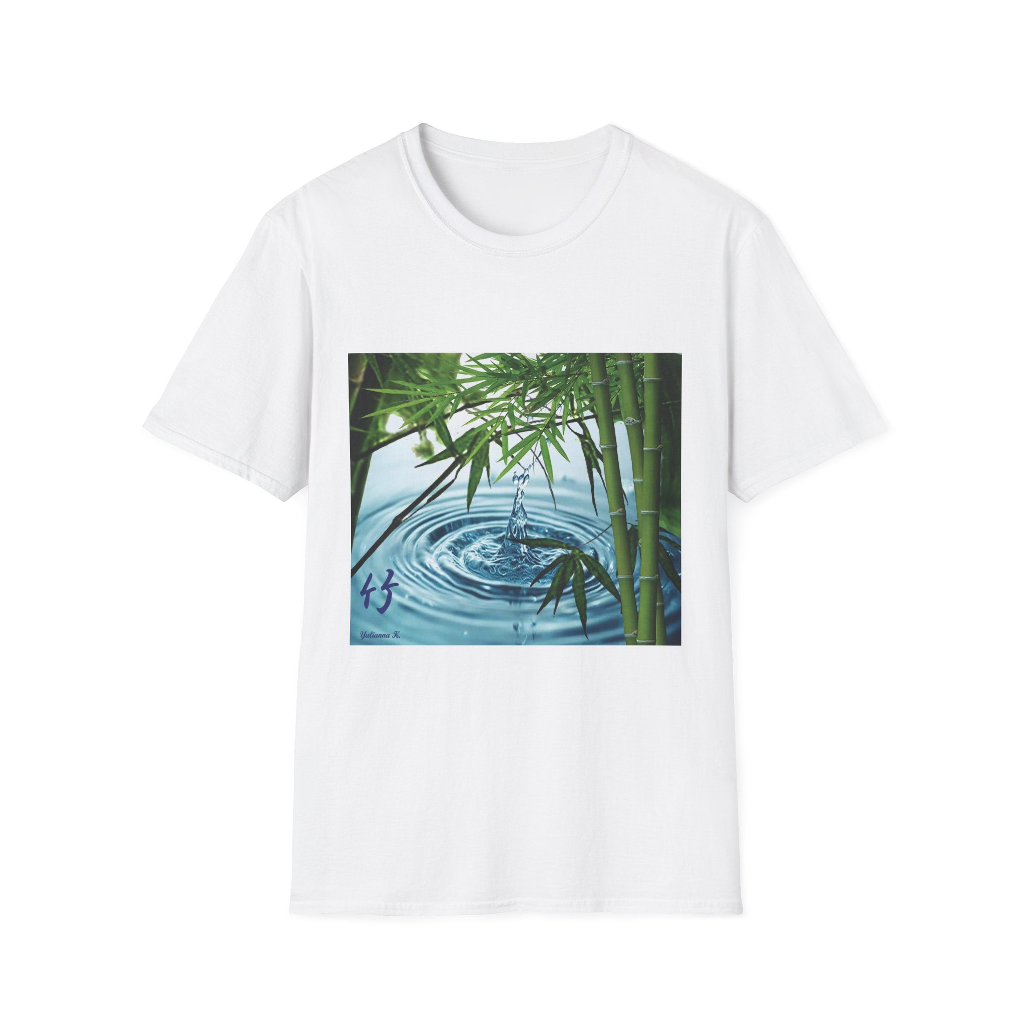 Japan Fusion Ripples of Zen minimalist Japanese art unisex graphic White t-shirt
