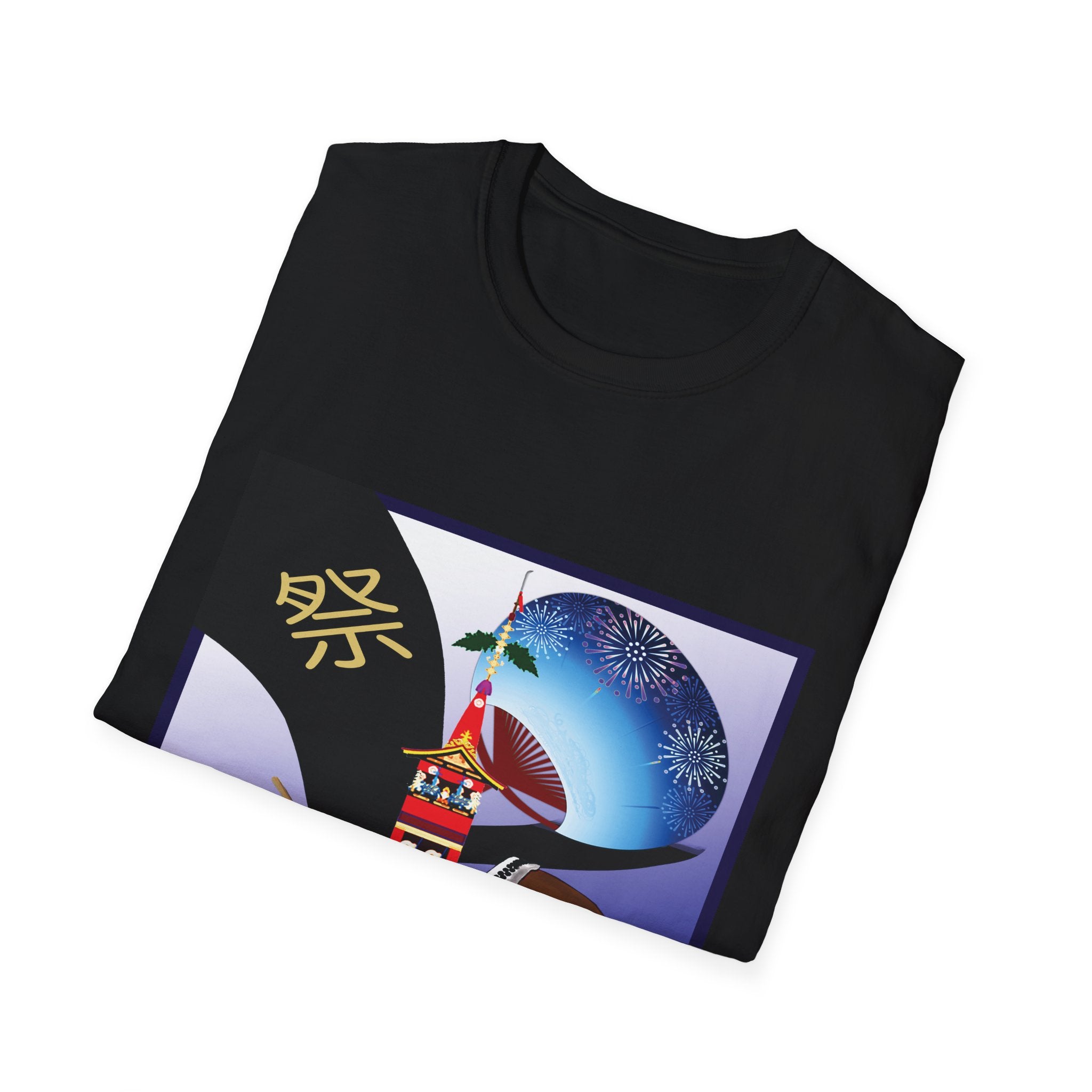 Black t-shirt with a colorful graphic design on a white background