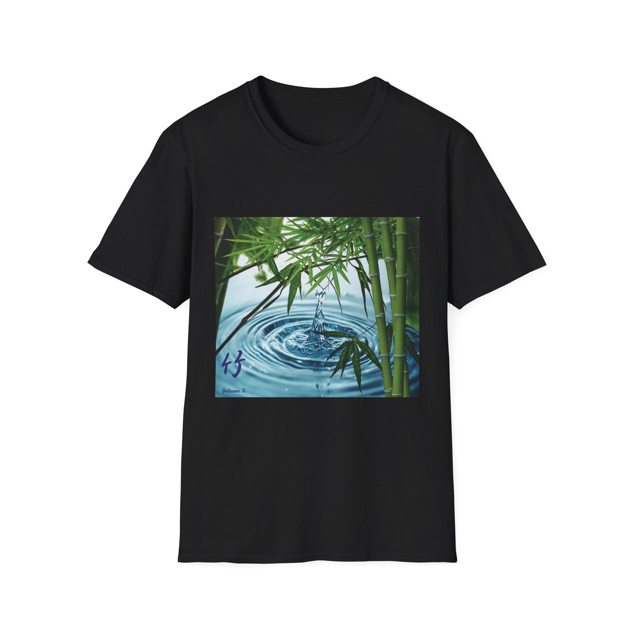 Japan Fusion Ripples of Zen minimalist Japanese art unisex graphic Black t-shirt