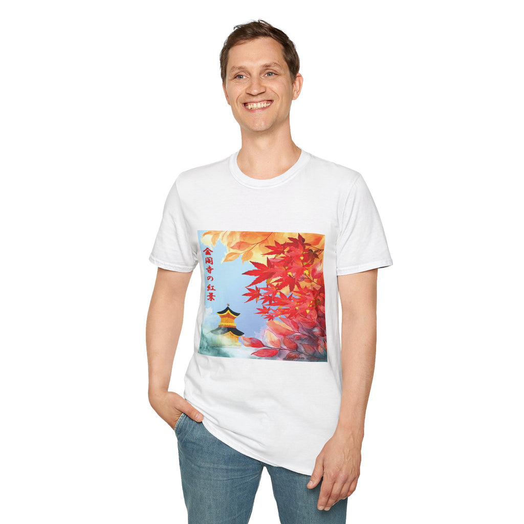 Male wearing a white t-shirt with a colorful design of a pagoda and red leaves.
