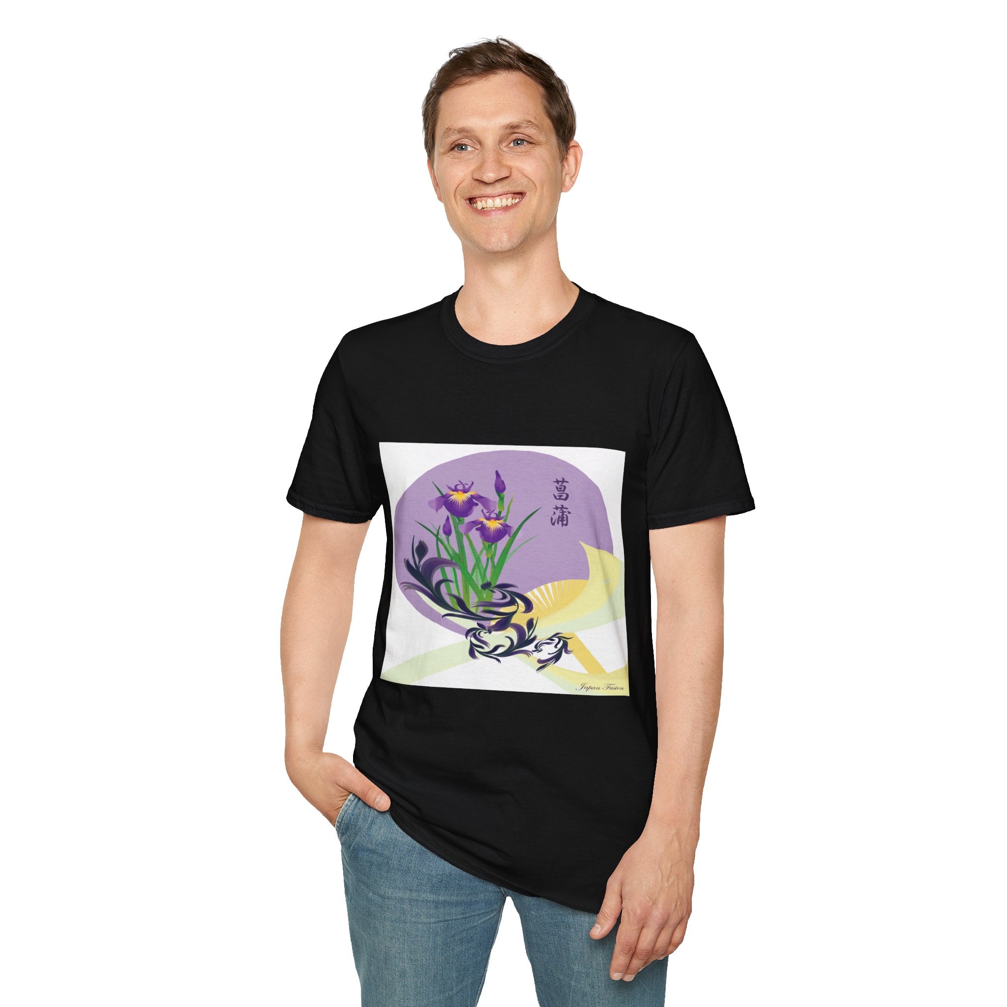 Male wearing a black t-shirt with a graphic design on a white background