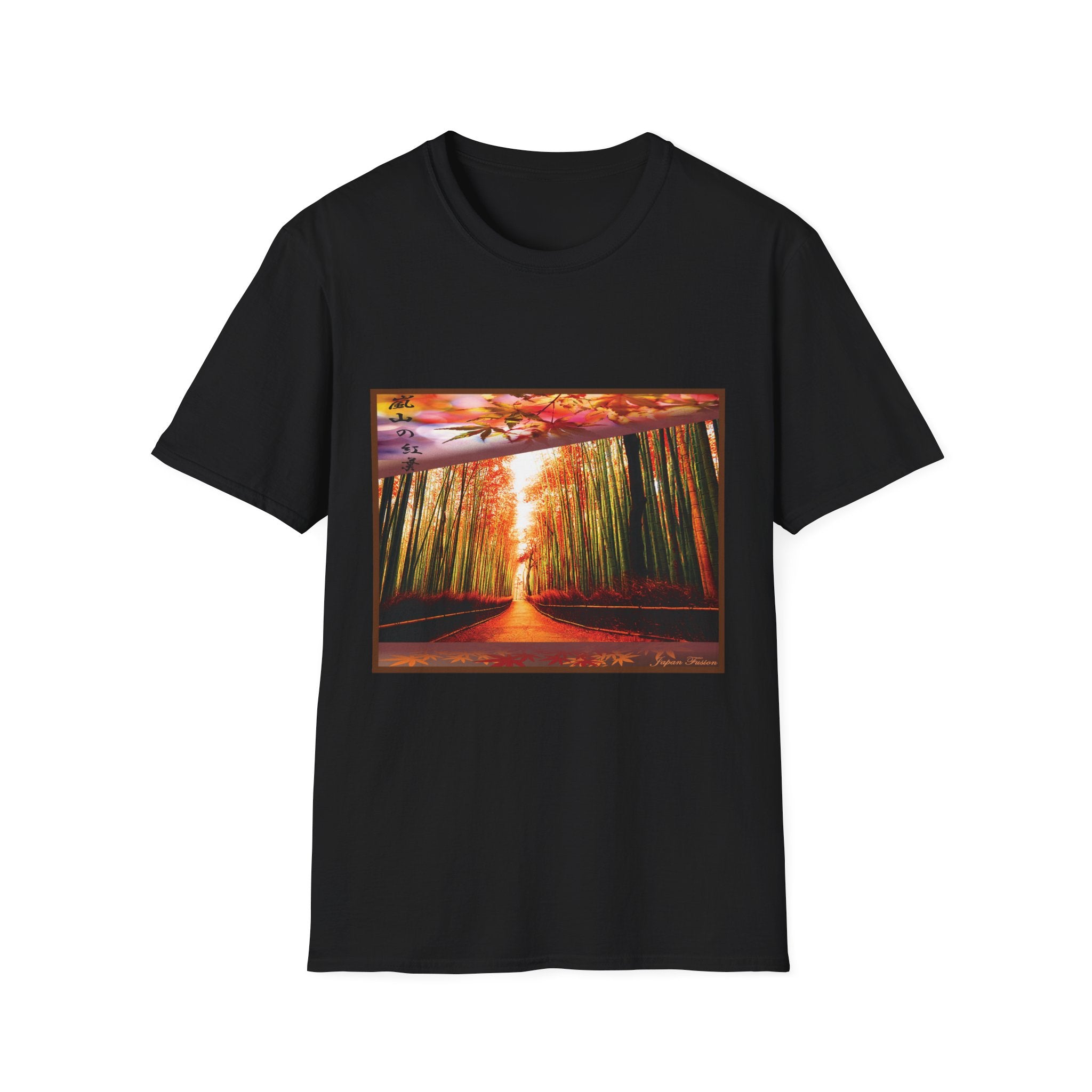 Black t-shirt with a colorful forest design on a white background