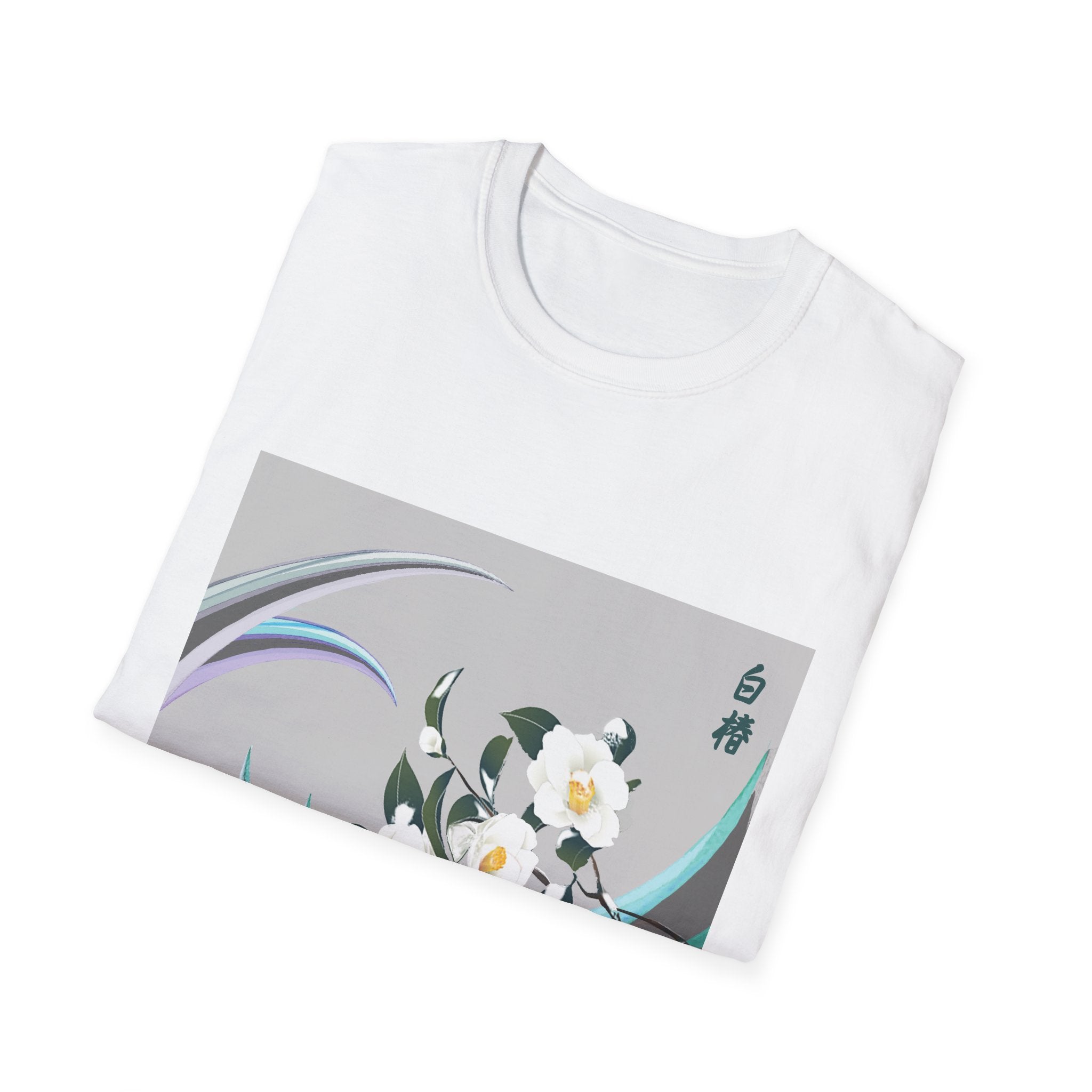 White t-shirt with floral design on a gray background