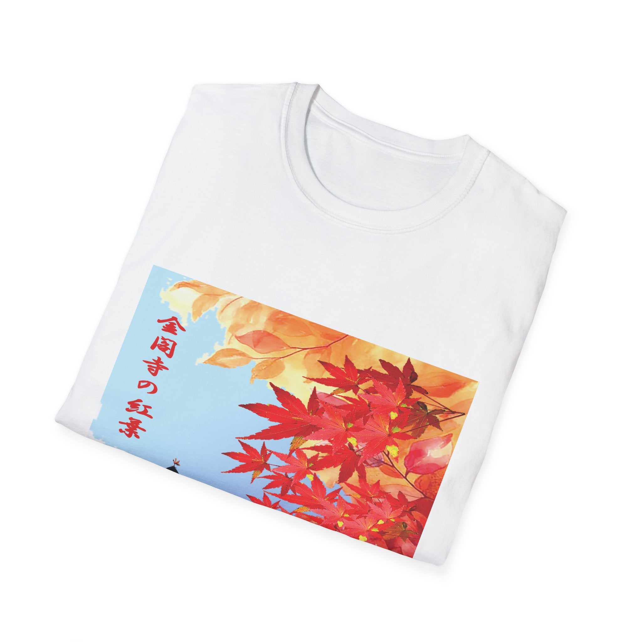 White t-shirt with a colorful leaf design on a white background