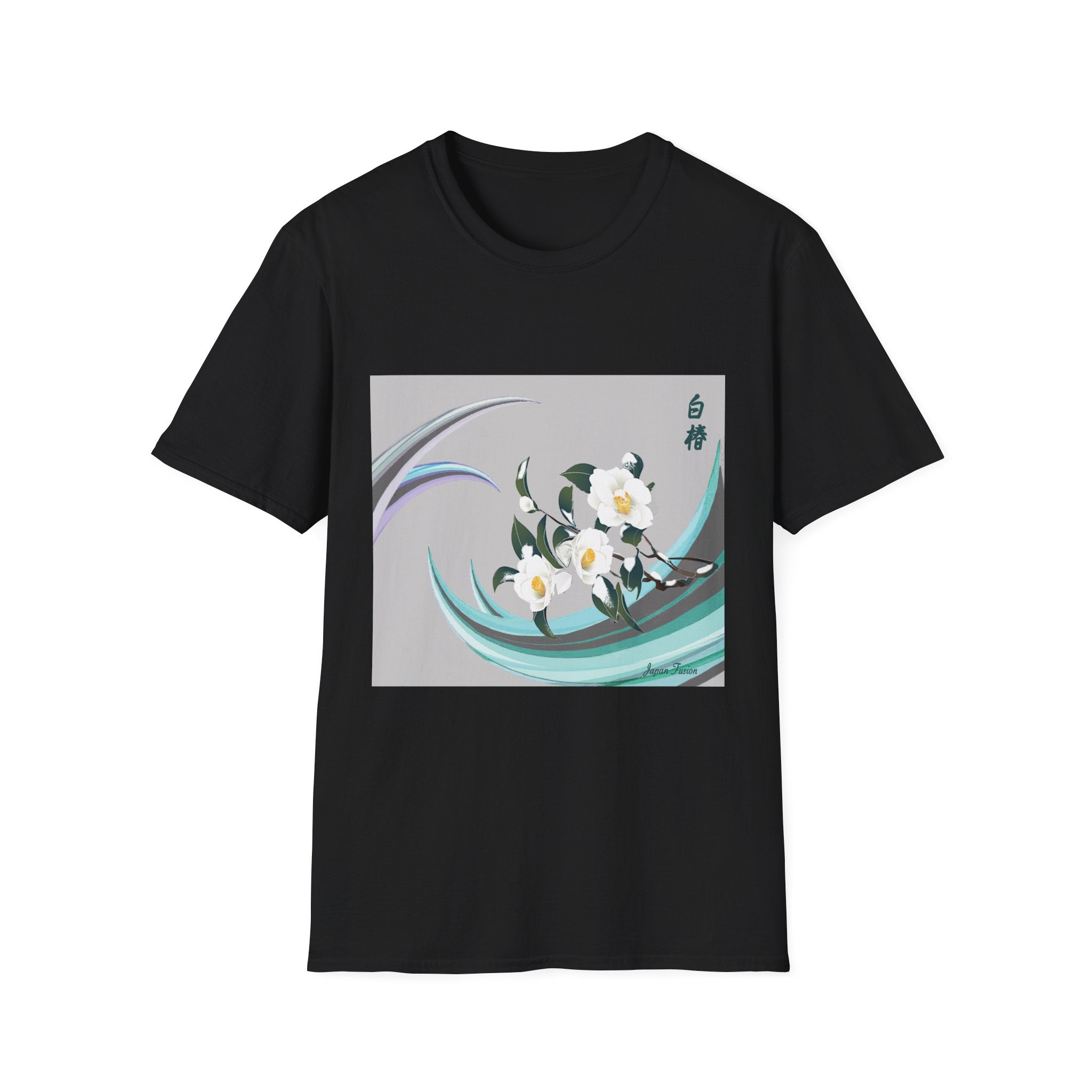 Japan Fusion Camellia in Waves Japanese floral art gray unisex graphic Black t-shirt