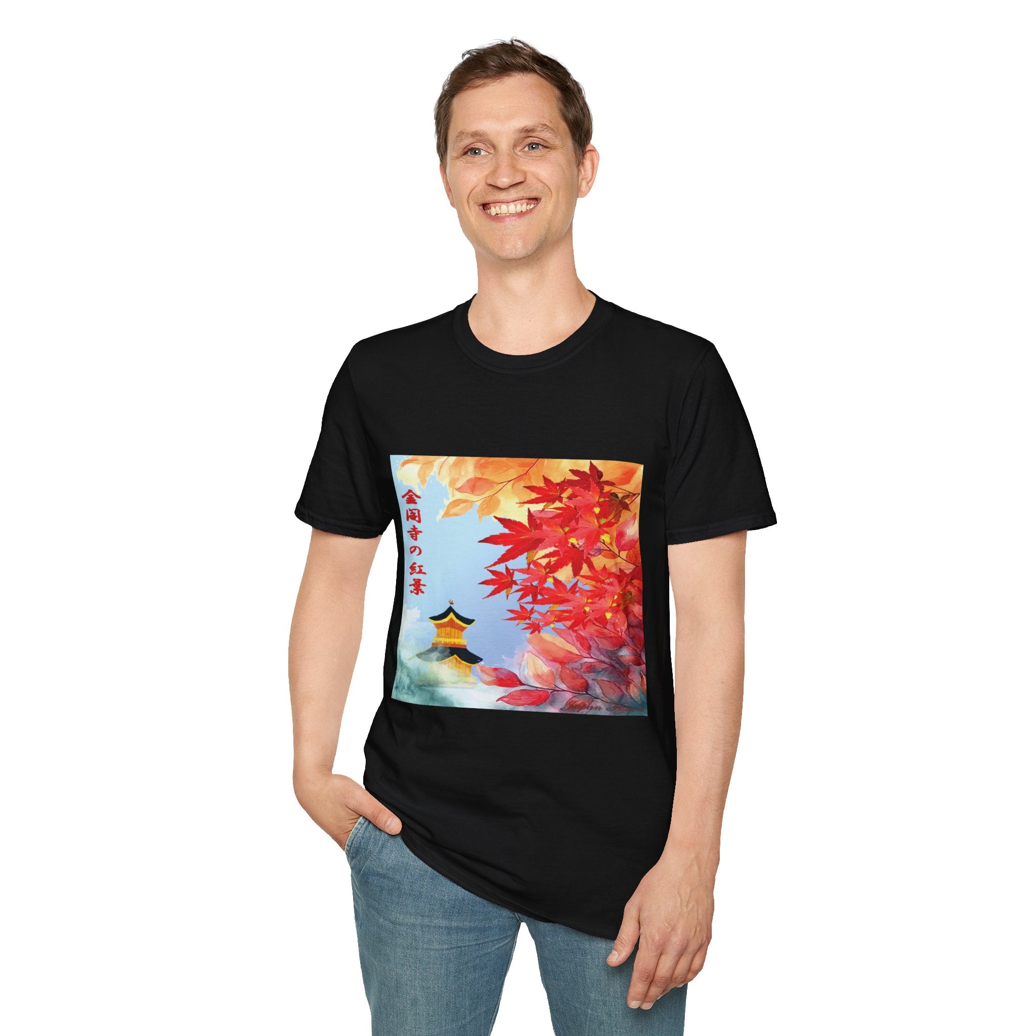 Male wearing a black t-shirt with a colorful design of a pagoda and red leaves.