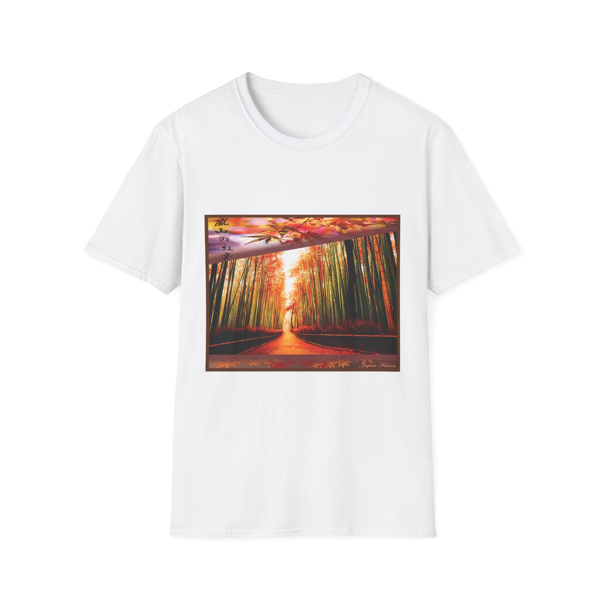 White t-shirt with a forest design on a white background