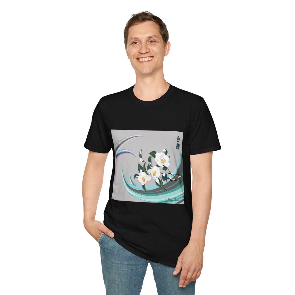 Male wearing a black t-shirt with a floral design on a white background