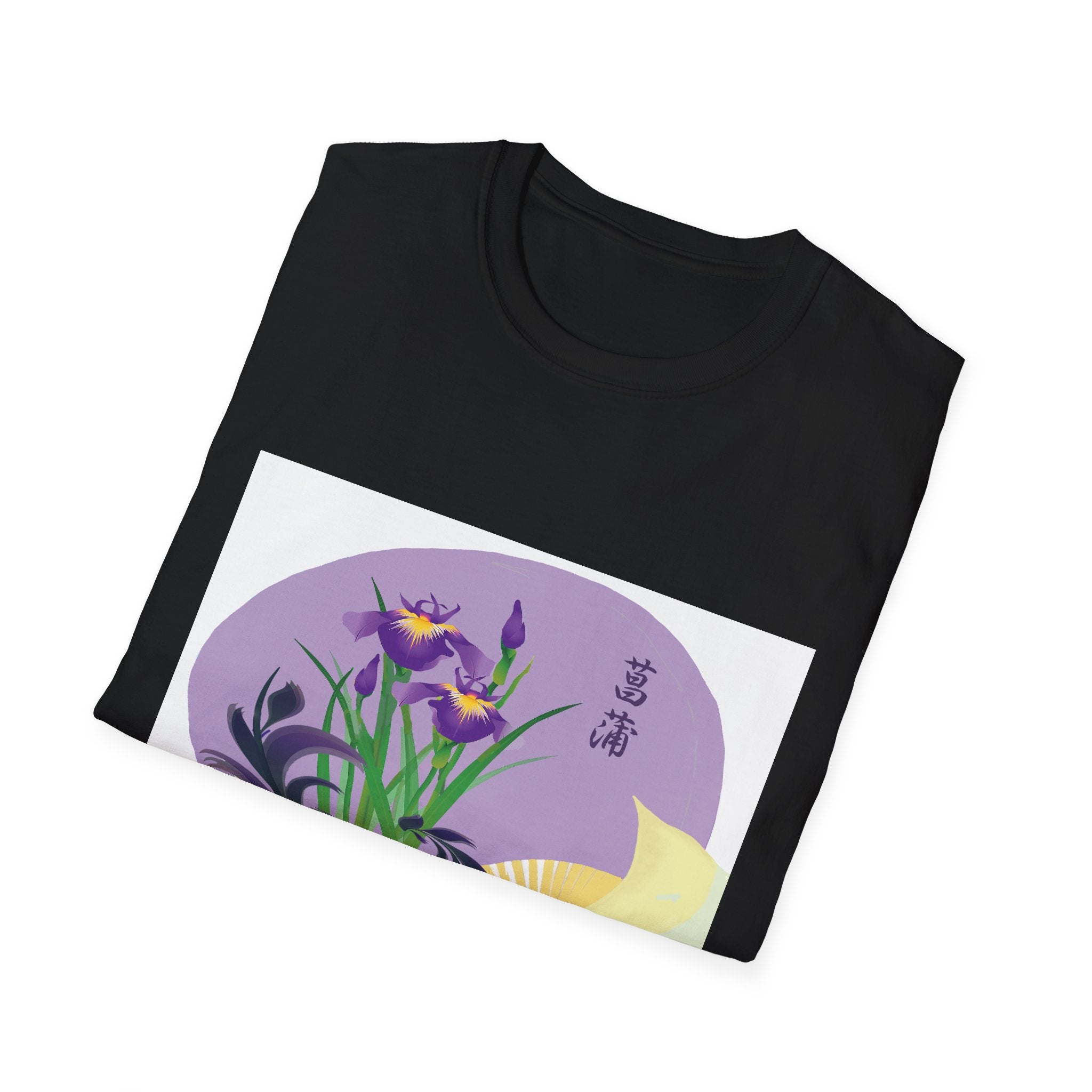 Black t-shirt with a purple floral design on a white background
