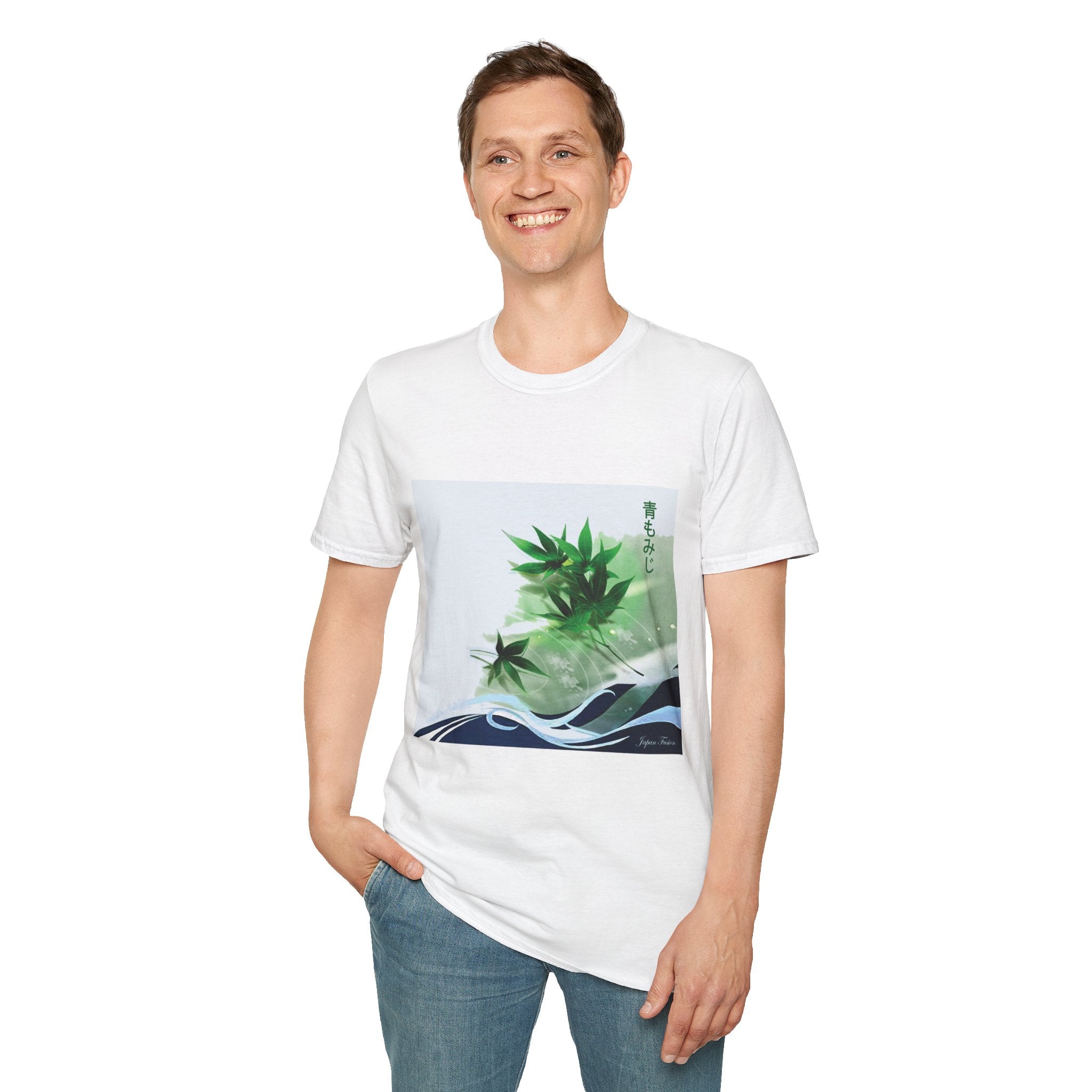 Female wearing a white t-shirt with a nature graphic design on a white background